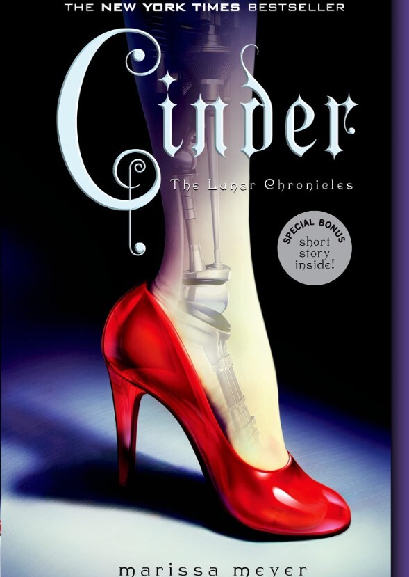 The Lunar Chronicles