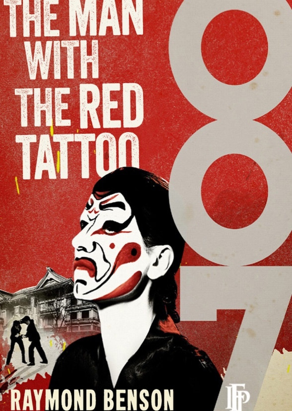 The Man With The Red Tattoo (2002)