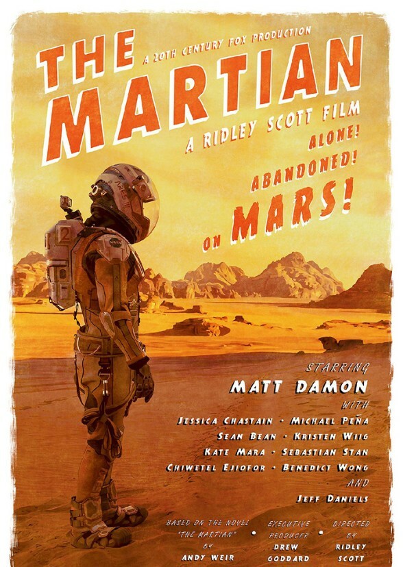 The Martian (1950s)
