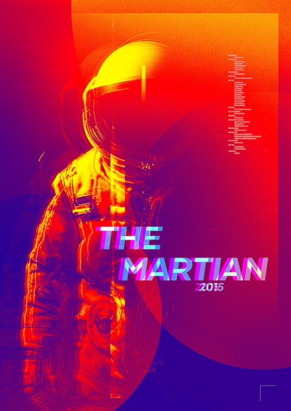 The Martian (1955)
