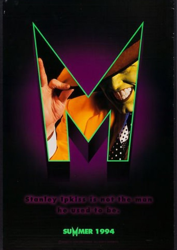 The Mask (1984)