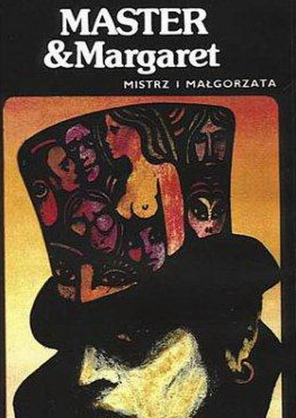 The Master and Margarita