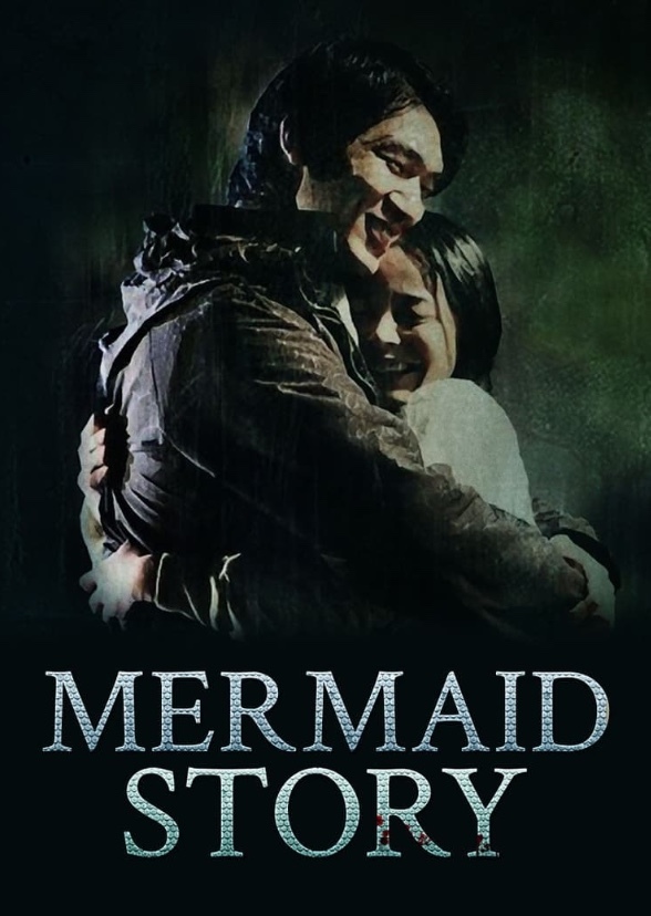 The mermaid romance story