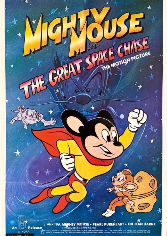 The Mighty Mouse Animated 3D movie