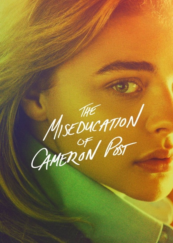 The Miseducation of Cameron Post (2023)