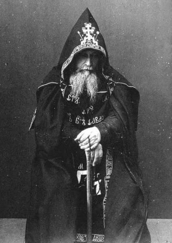The Monk