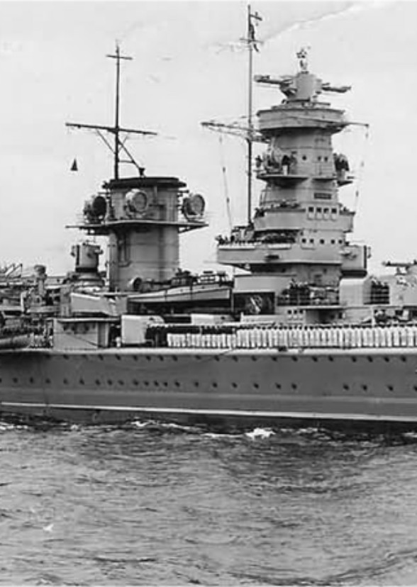 The Monstrous Ship