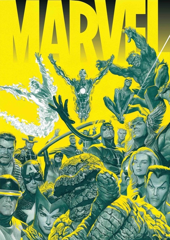 The MTVU (Earth-60816)