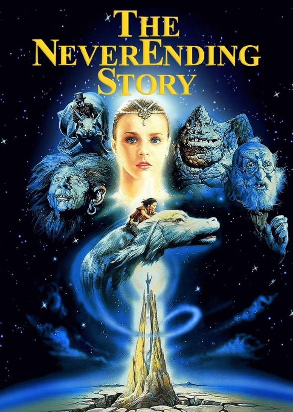 The Never Ending Story 