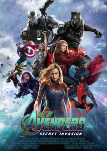 Paapa Essiedu Fan Casting