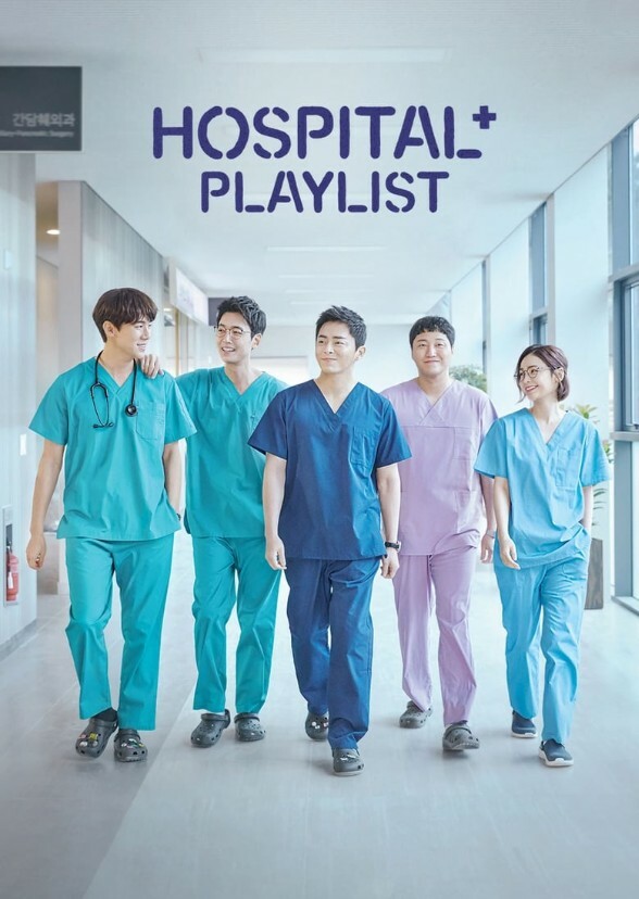 The Operation 