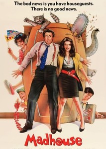 Studio in The Perfect 80's Comedy Movie