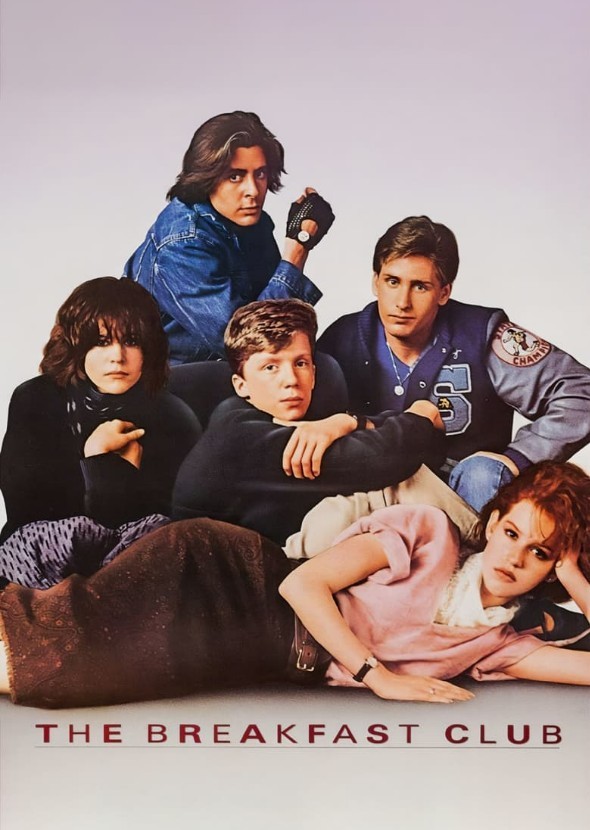 The Perfect 80's School Movie
