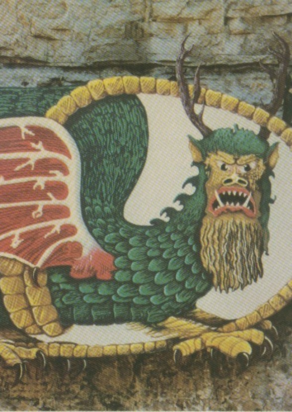 The Piasa