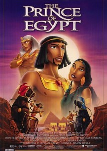 Fan Casting Yousra as Queen Tuya in The Prince of Egypt on myCast