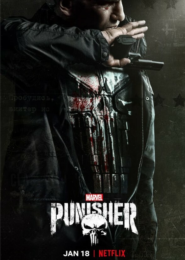 The Punisher Season 2 (2019)