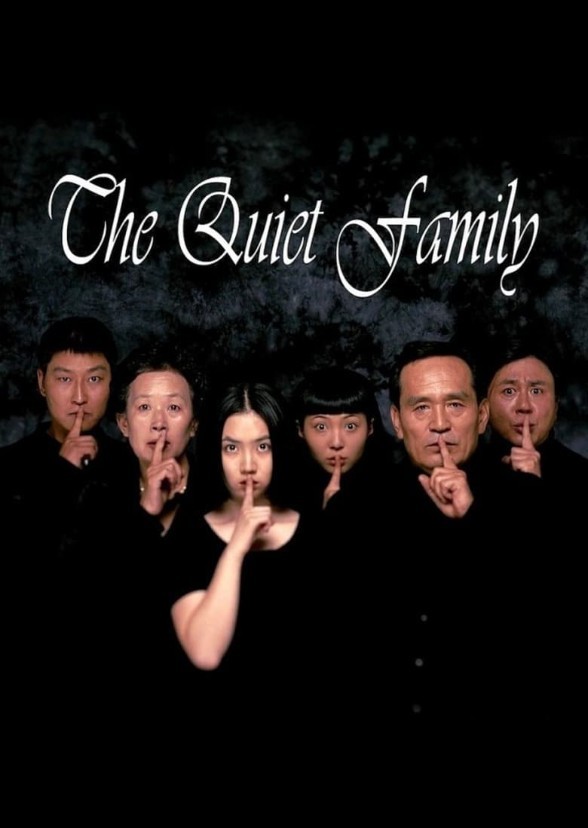 The Quiet Family