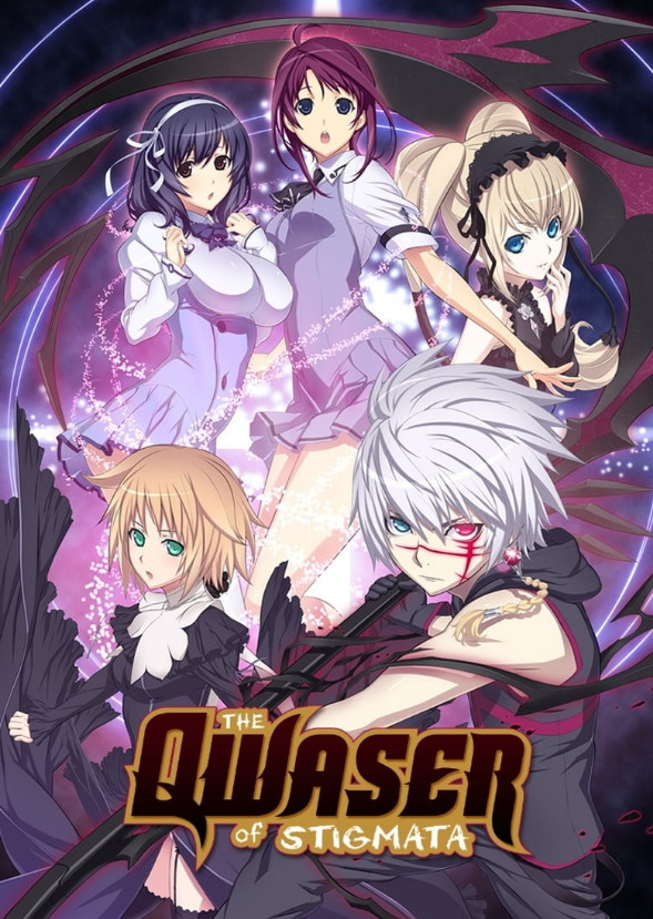 The Qwaser of Stigmata