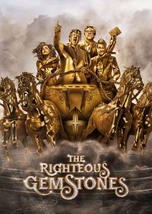 The Righteous Gemstones (1999-)