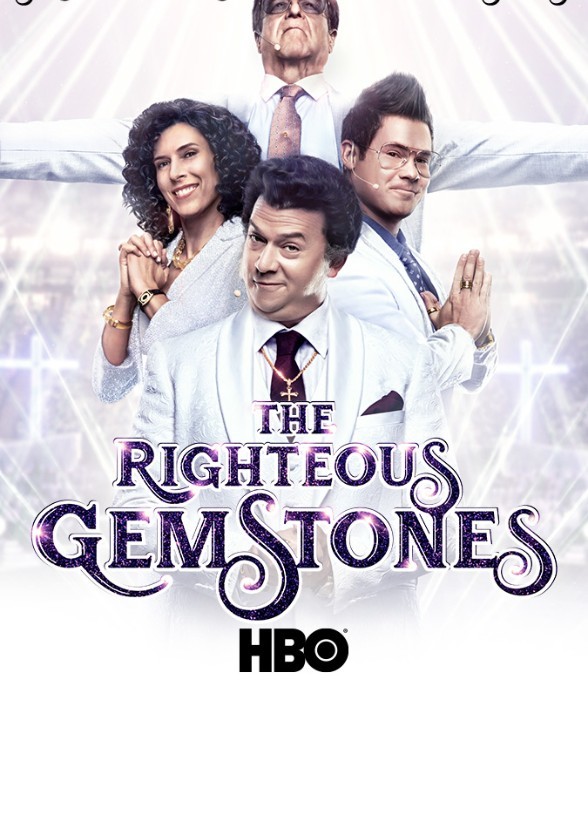 The Righteous Gemstones potential guest stars Fan Casting on myCast