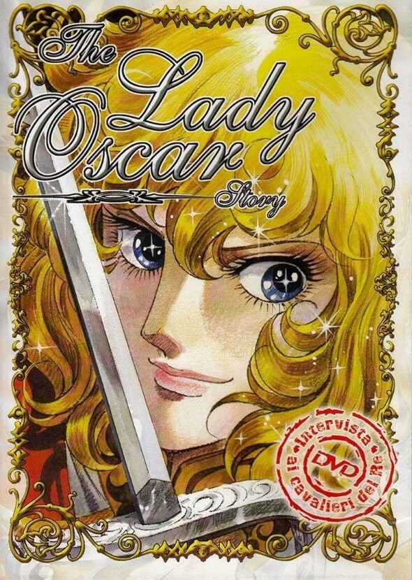 The Rose of Versailles (1979 version)