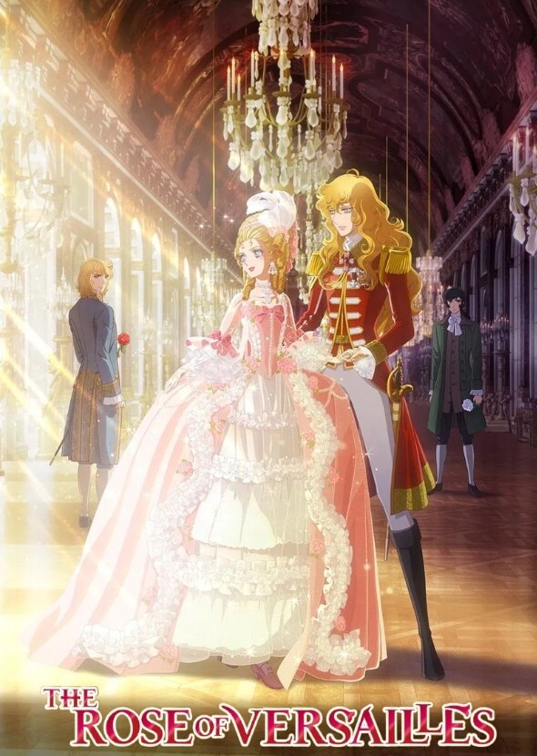 The Rose of Versailles (2025 version)