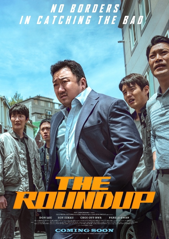 The Roundup Series