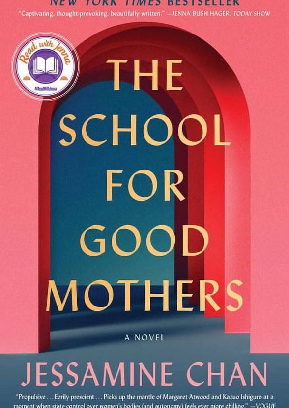 The School For Good Mothers