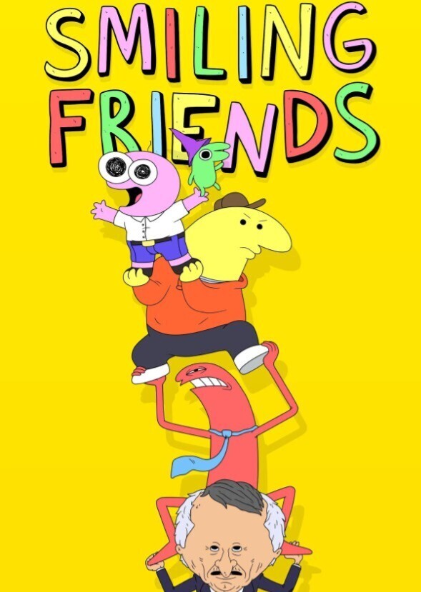 The Smiling Friends Movie