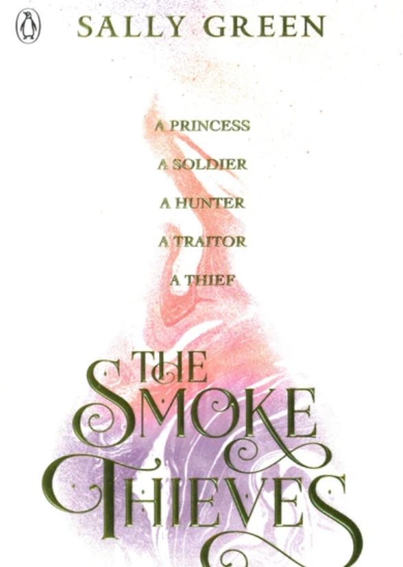 The Smoke Thieves Trilogy 