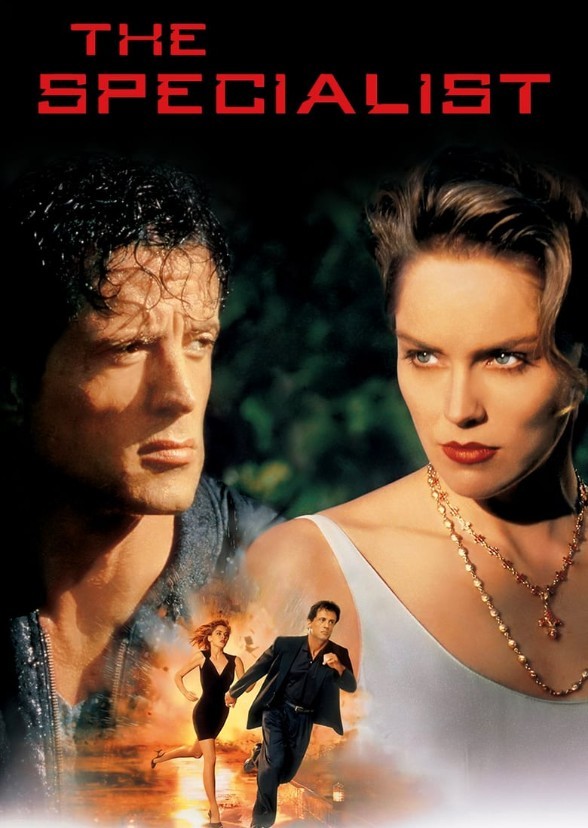 The Specialist (1974)