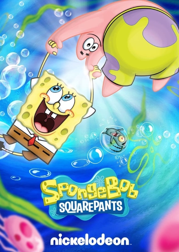 The SpongeBob Movie: A Galactic Adventure