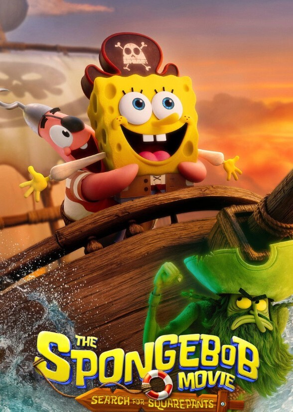 The SpongeBob Movie: Search For SquarePants