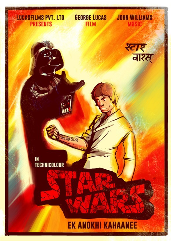 The Star Wars Original Trilogy 