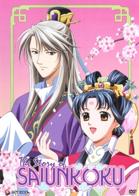 The Story Of Saiunkoku
