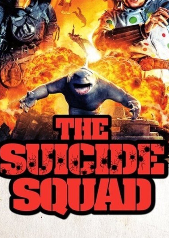 The Suicide Squad 2 (2020)