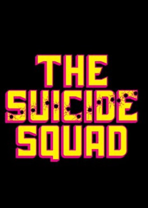 The Suicide Squad 2