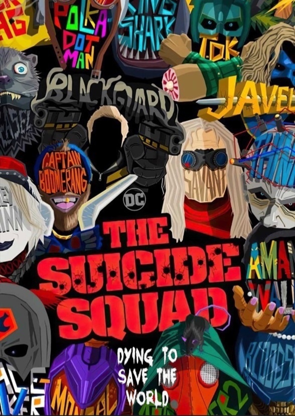The Suicide squad (2001)