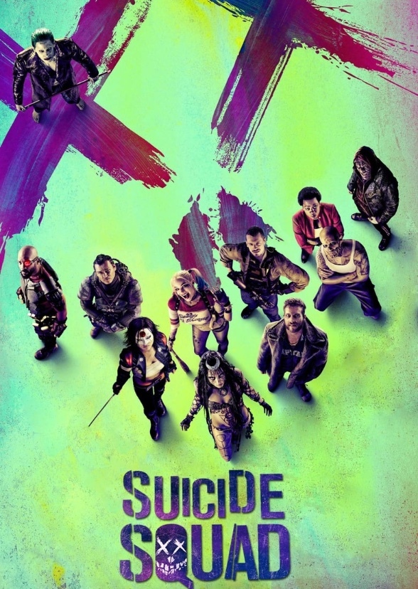 The suicide squad (2011)