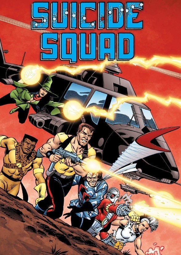 The Suicide squad (2016)
