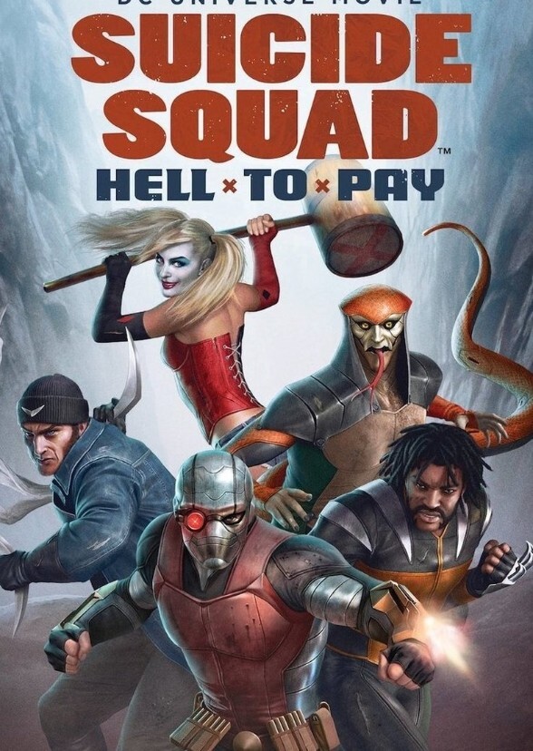 The Suicide Squad (2017)