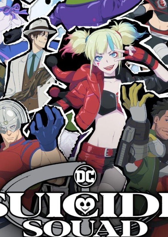 The Suicide Squad 3 (2024)