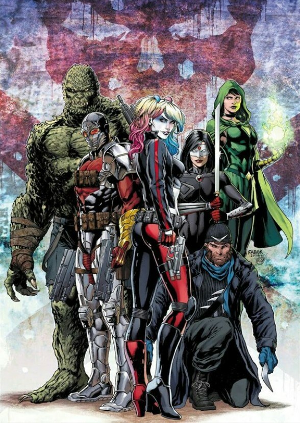 The Suicide Squad