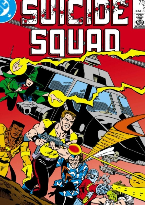 The Suicide Squad