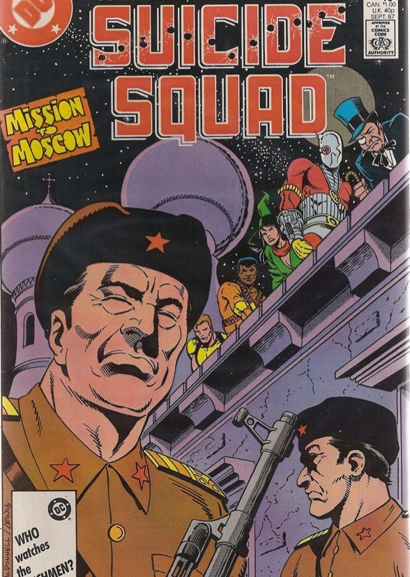 The Suicide squad Mission to Moscow (1995)