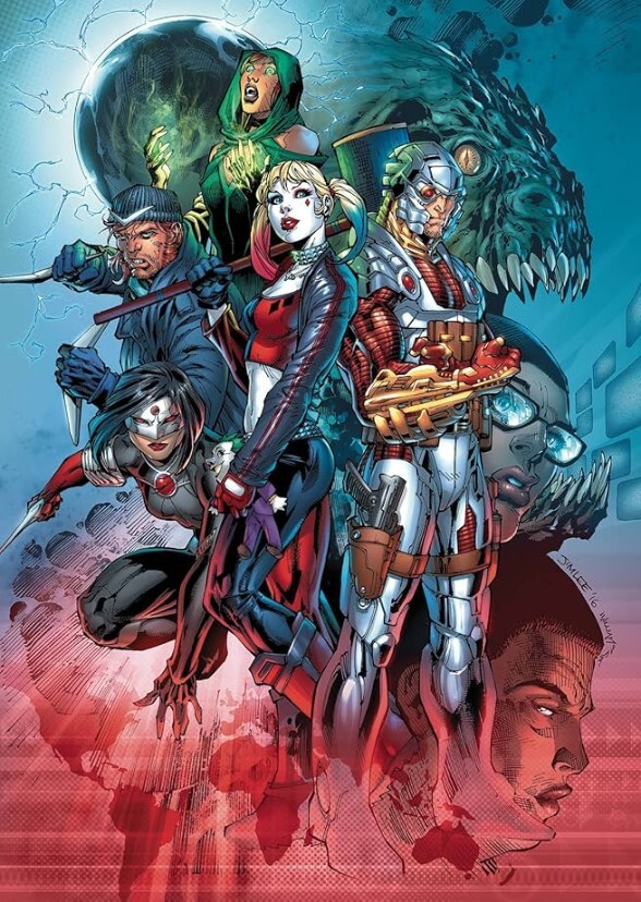 The suicide squad: mission arkham asylum