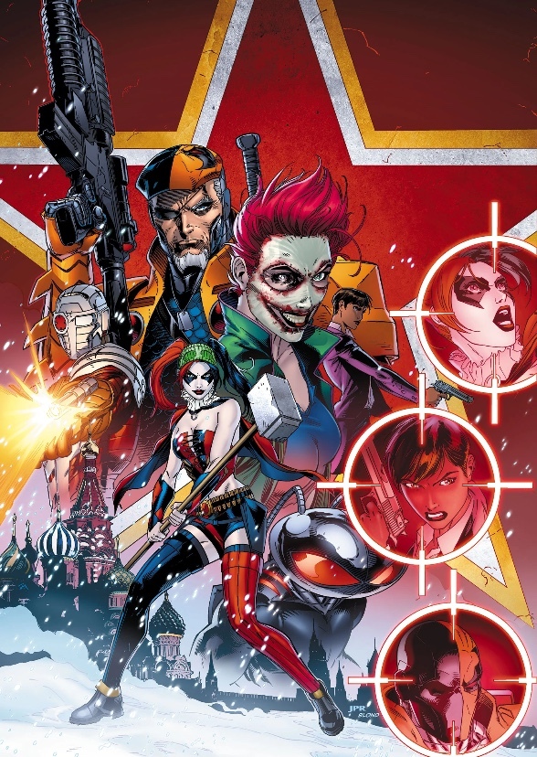 The Suicide Squad: X Gon’ Give It To Ya
