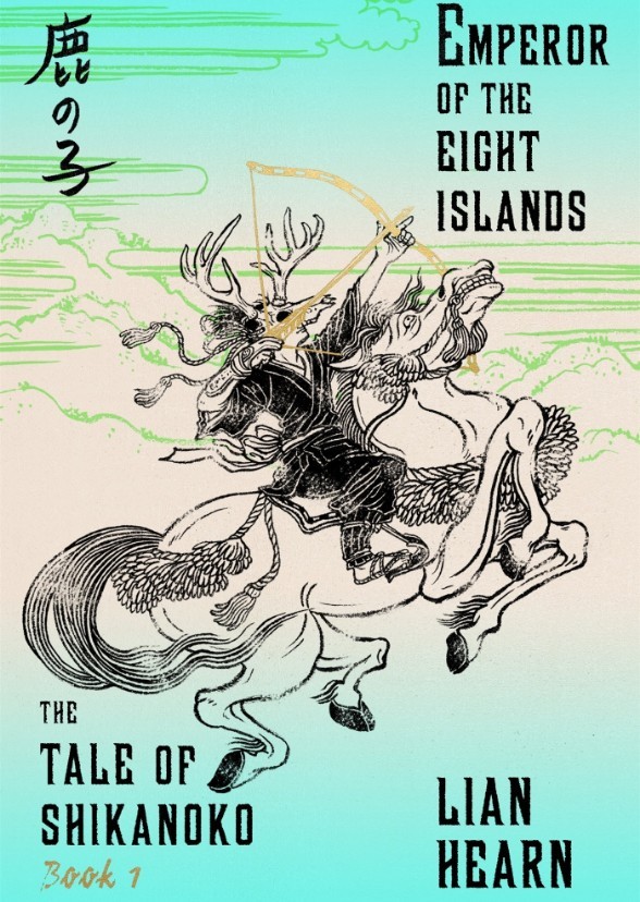 The Tale of Shikanoko