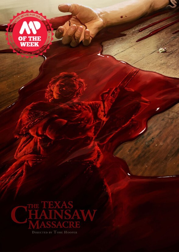 The Texas Chainsaw Massacre (2023)