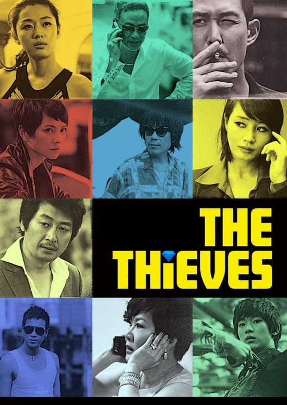 The Thieves(Alternate American Version)
